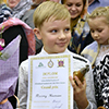 15 декабря 2018 года. Конкурс чтецов