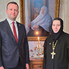Пресс-релиз от 23.04.2024